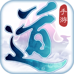 道王内购修改版 Logo